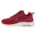 Nike WMNS NIKE AIR MAX MOTION LW SE 