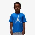 Nike MVP Jumpman 