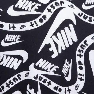 Nike Sportswear Club 