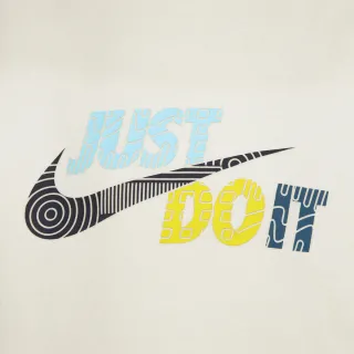 Nike Sportswear Trend 