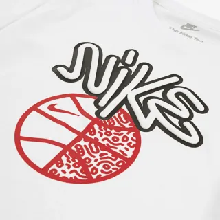 Nike Basketball Handstyle 