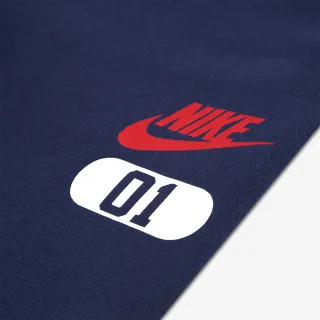 Nike NKB B NSW MULTISPORT FLC PANT 