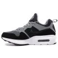 Nike NIKE AIR MAX PRIME 