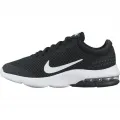 Nike NIKE AIR MAX ADVANTAGE (GS) 