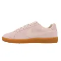 Nike WMNS NIKE COURT ROYALE SUEDE 