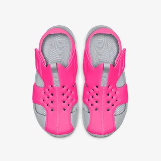 Nike Sunray Protect 2 