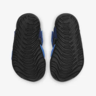 Nike Sunray Protect 2 