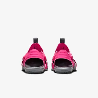 Nike Sunray Protect 2 