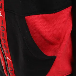 Nike JORDAN VERT TAPE 