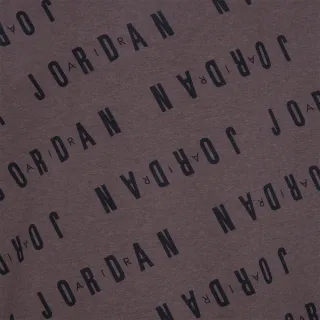 Nike Jordan Jumpman Printed 