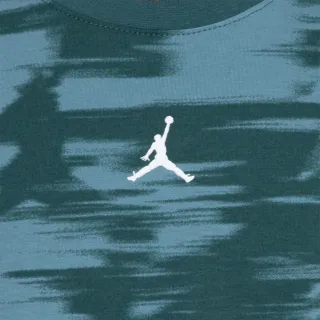 Nike MVP Jordan Motion 