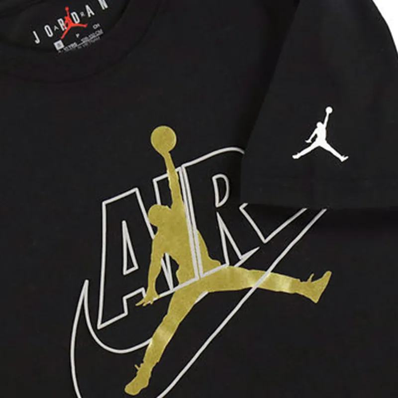 Nike Jumpman Air Swoosh 