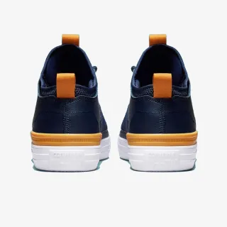 Converse Chuck Taylor All Star Ultra 