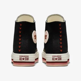 Converse Chuck Taylor All Star Lift 