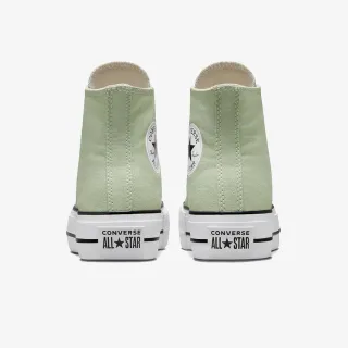 Converse Chuck Taylor All Star Lift 