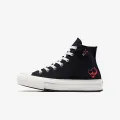 Converse Chuck Taylor All Star 