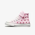 Converse Chuck Taylor All Star 1V 