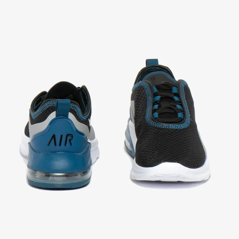 Nike Nike Air Max Motion 2 