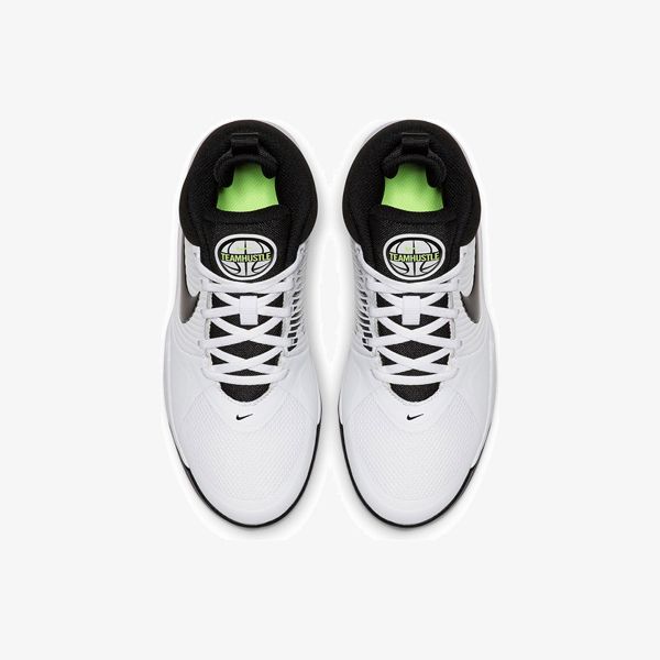 Nike Nike TTEAM HUSTLE D 9 (GS) 