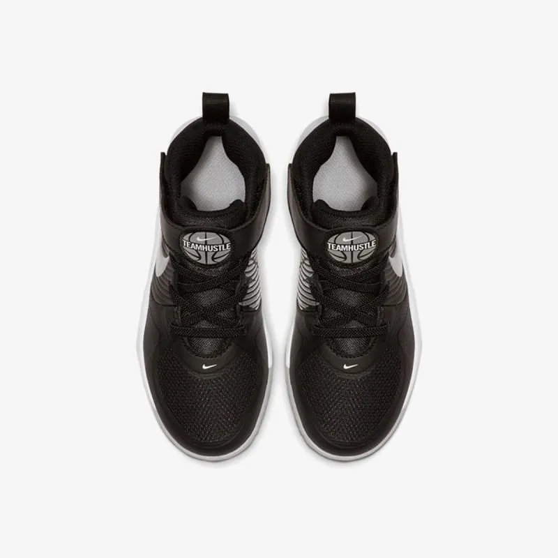 Nike TEAM HUSTLE D 9 (PS) 