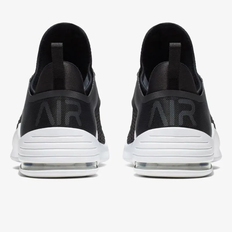 Nike WMNS NIKE AIR MAX BELLA TR 2 