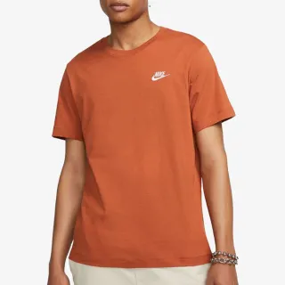 Nike Sportswear Club 