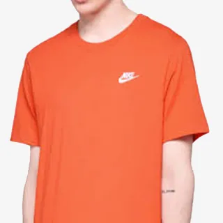 Nike Sportswear Club 