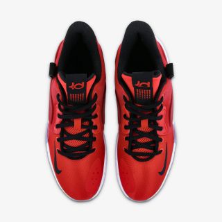 Nike KD TREY 5 VII 