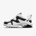 Nike WMNS NIKE AIR MAX GRAVITON 