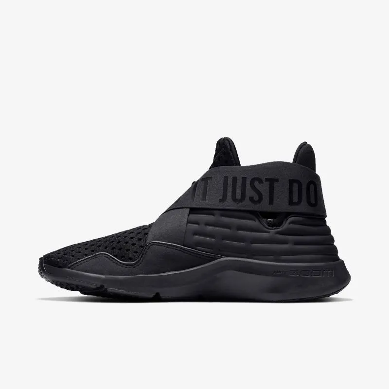 Nike WMNS NIKE ZOOM ELEVATE 2 