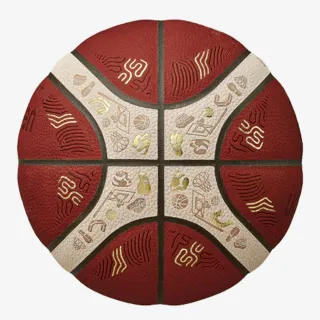 Molten LOPTA MOLTEN B7G5000-E5Z 