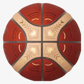 Molten Top Competition 