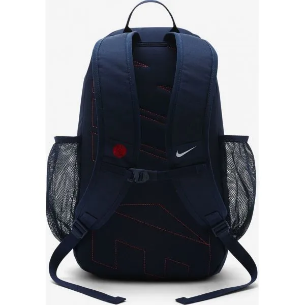 Nike NK STADIUM PSG BKPK 