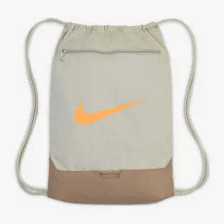 Nike Brasilia Gymsack 