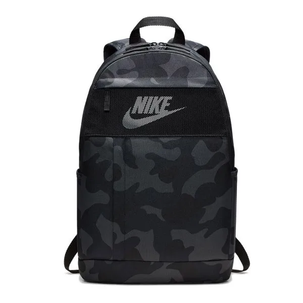 Nike NK ELMNTL BKPK - 2.0 AOP2 