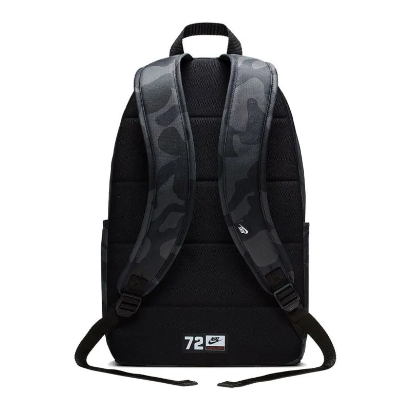 Nike NK ELMNTL BKPK - 2.0 AOP2 