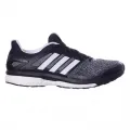 adidas SUPERNOVA GLIDE 8 M 