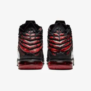 Nike LEBRON XVII 