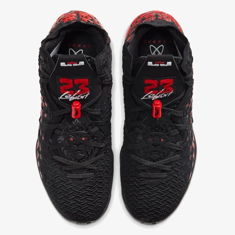 Nike LEBRON XVII 