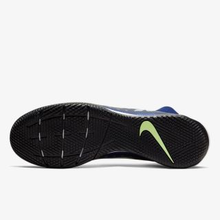 Nike SUPERFLY 7 ACADEMY MDS IC 