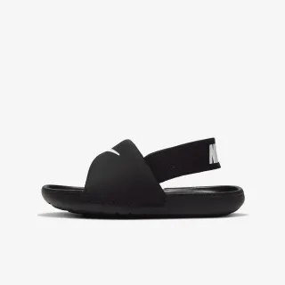 Nike KAWA 