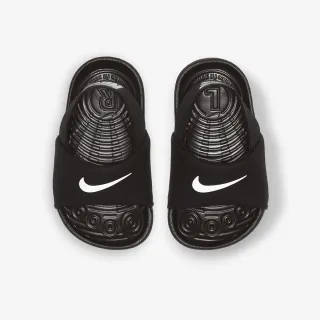 Nike KAWA 