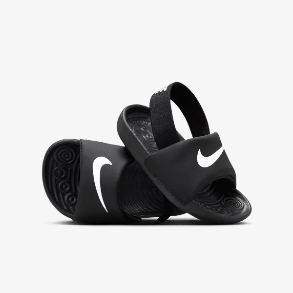 Nike KAWA 