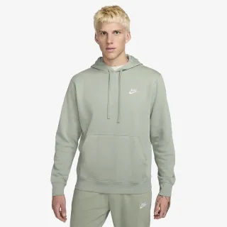 Nike Sportswear Club Fleece 