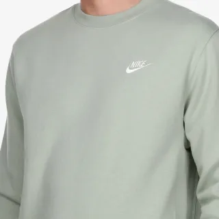 Nike Sportswear Club Fleece 