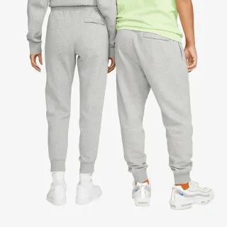 Nike Sportswear Club Fleece 