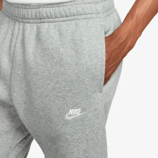 Nike Sportswear Club Fleece 