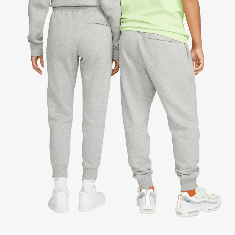 Nike Sportswear Club Fleece 