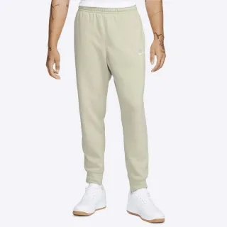 Nike Sportswear Club Fleece 