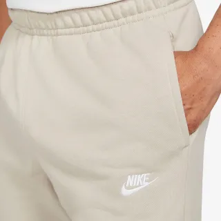 Nike Sportswear Club 